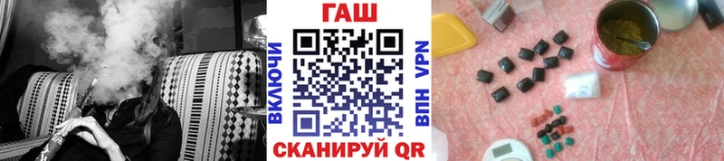 Виды наркотиков купить Сосновоборск Кокаин  ГАШИШ  Канабис 