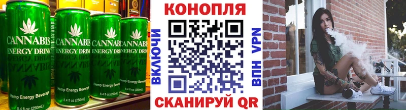 Canna-Cookies марихуана  Сосновоборск 