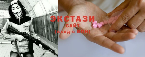 прущая мука Алексеевка
