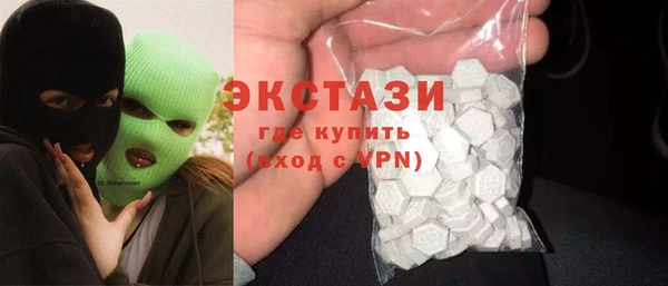 таблы Алексин