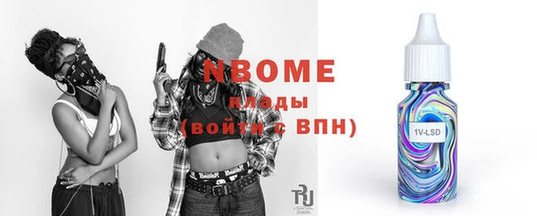 меф VHQ Алзамай