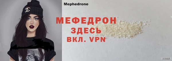 гашик Новодвинск