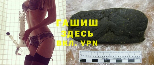 таблы Алексин