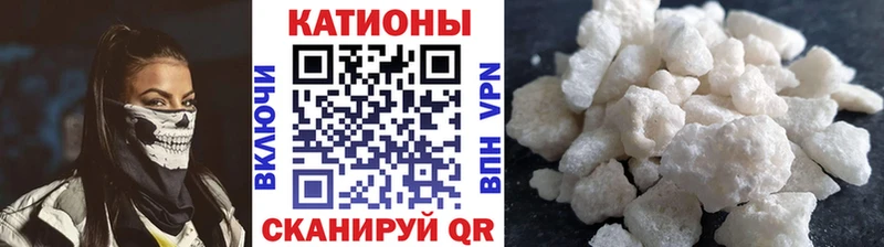 Мефедрон мяу мяу  Сосновоборск 