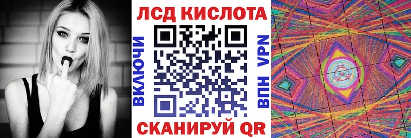 Марки N-bome 1500мкг  Сосновоборск 